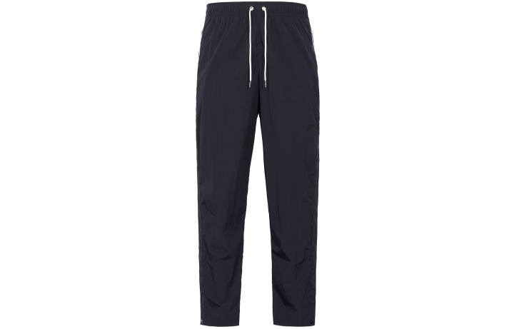 Nike Nike Knitted Sweatpants Men's Black Moderate Cuffed Pants