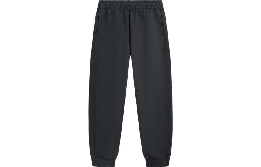 Li-Ning Li Ning Rijin Doujin Collection Knitted Sweatpants Men's Black
