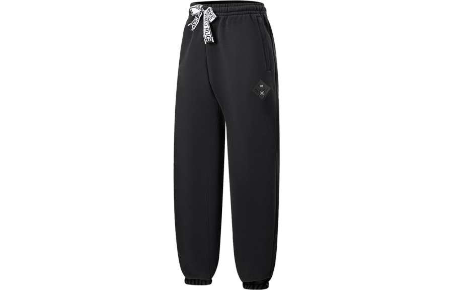 Li-Ning Li Ning x Cyril , Sweatpants Men's Black