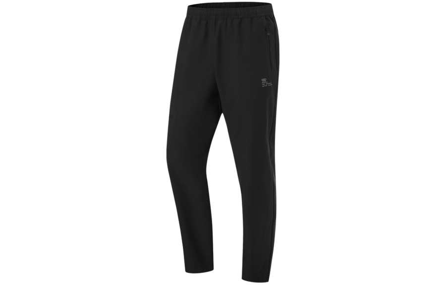 Li-Ning Li Ning Fitness Series Knitted Sweatpants Men's Black
