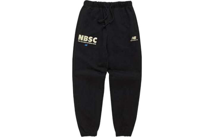 New Balance New Balance EQS Knitted Sweatpants Men's
