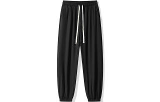 Universal Templates Knitted Sweatpants Unisex