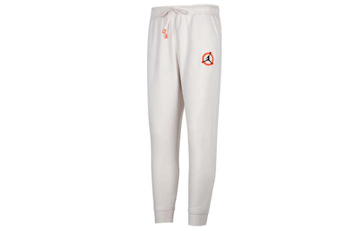 Jordan Jordan MVP Knitted Sweatpants Men's Gray