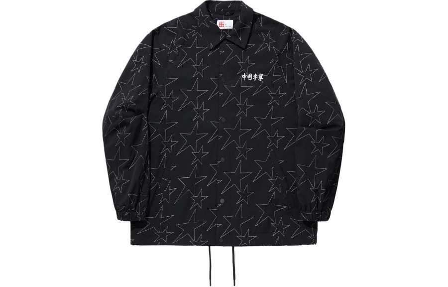 Li-Ning Li Ning Jackets & Coats Men's Black