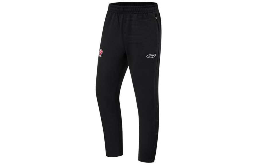 Li-Ning Li Ning CBA Knitted Sweatpants Men's Black