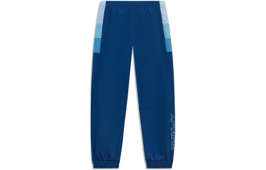 Li-Ning Li Ning Sports Trendy Collection Knitted Sweatpants Men's Denim Blue