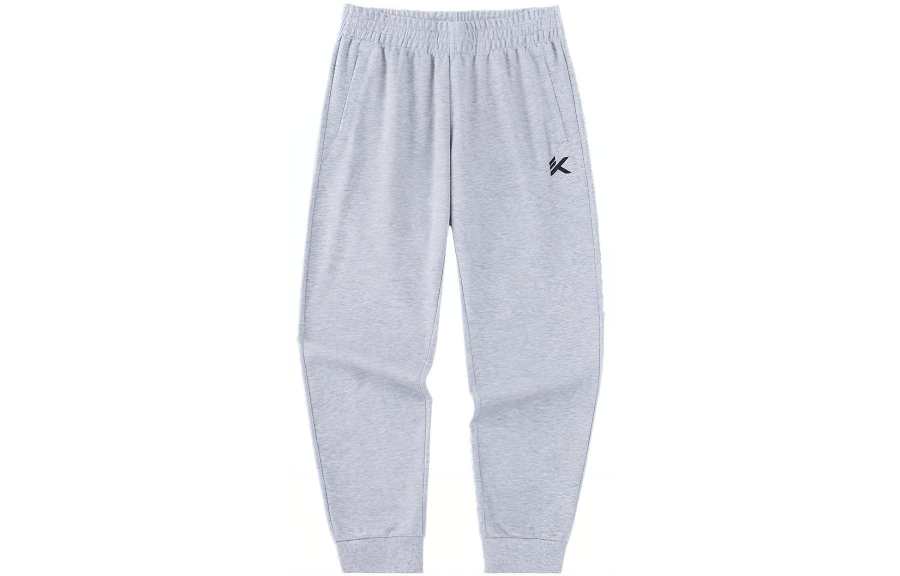 Anta Basketball Collection Knitted Sweatpants Men's Gray