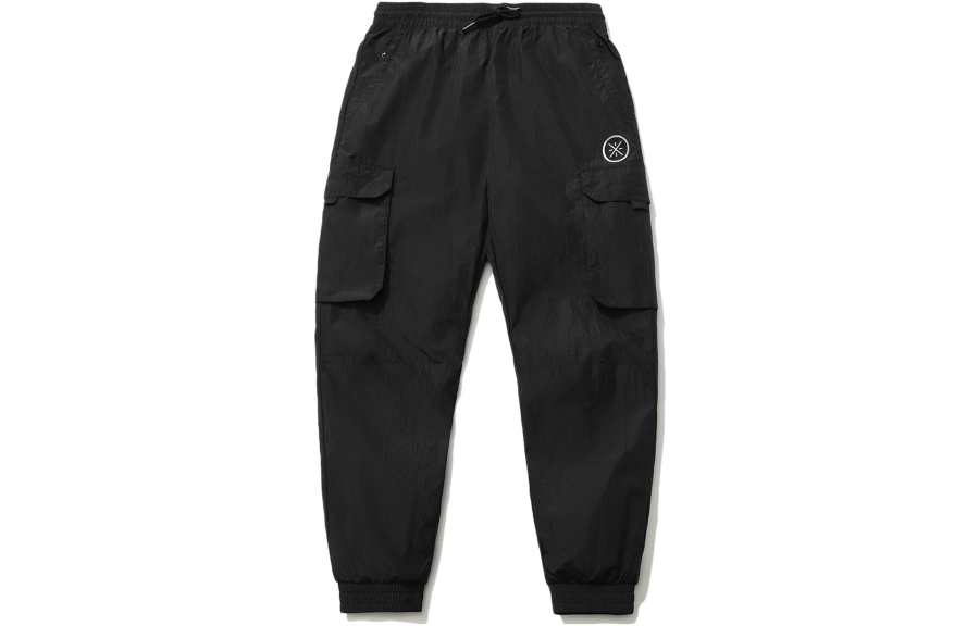 Li-Ning Li Ning Casual Pants Men's Black Moderate Cuffed Pants