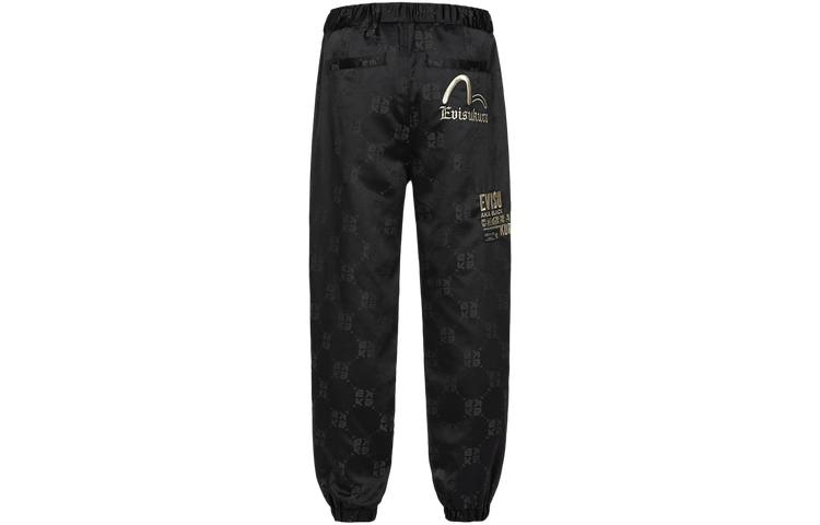 EVISU EVISU Knitted Sweatpants Men's Black Moderate Cuffed Pants