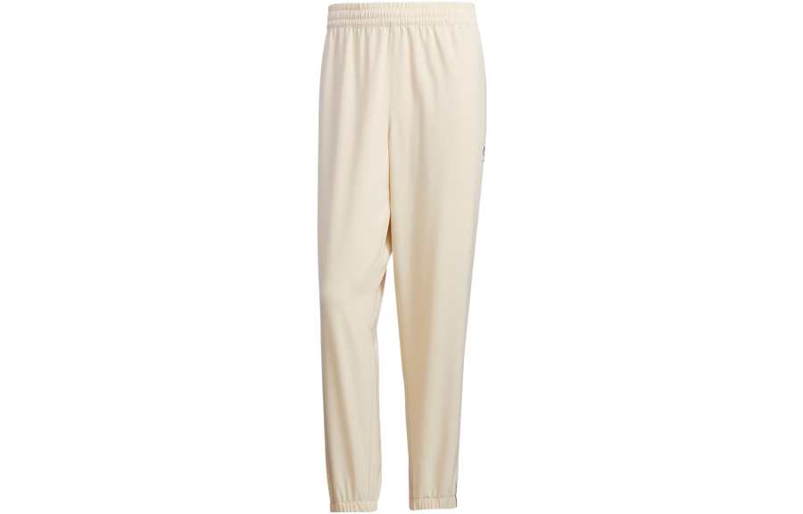 Adidas Neo Knitted Sweatpants Unisex
