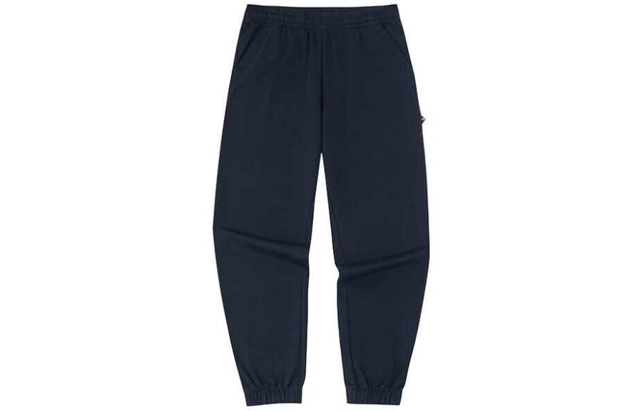 ANTA Anta Basketball Collection Knitted Sweatpants Men's Basic Black