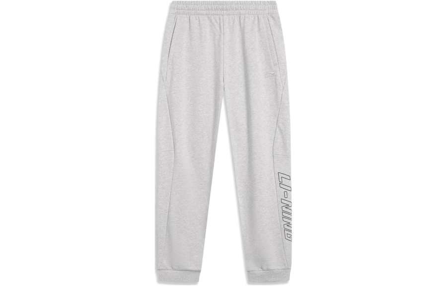 Li-Ning Li Ning Sports Life Collection Knitted Sweatpants Men's New Light Mixed Yellow Heather Gray
