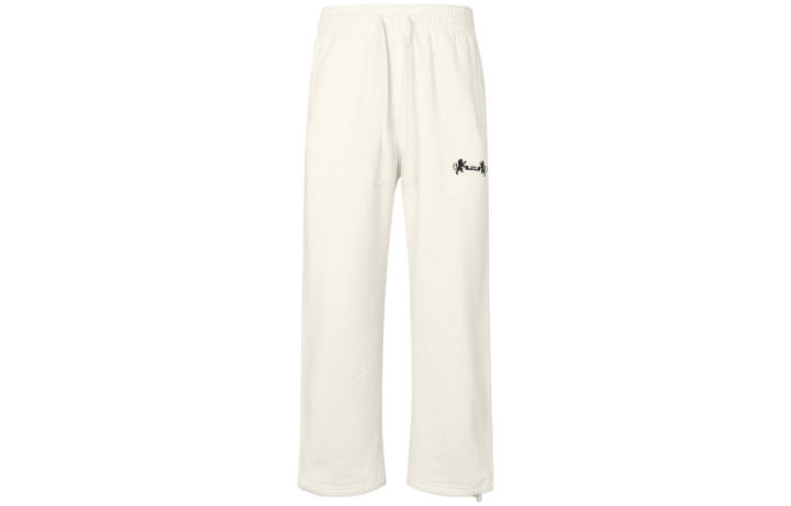 Nike Nike Knitted Sweatpants Men's White