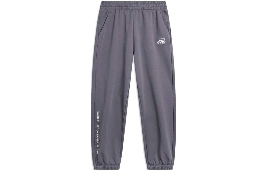 Li-Ning Li Ning Sports Life Collection Knitted Sweatpants Men's Smoky Ink Gray