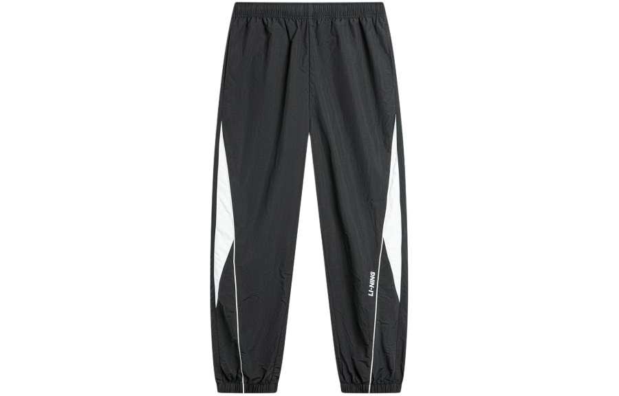 Li-Ning Li Ning Outdoor Collection Knitted Sweatpants Men's Black/Ivory