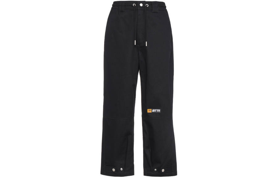 Li-Ning Li Ning x HUANQIUYINGYE,LIANMINGKUAN Sports Trendy Collection Casual Pants Men's Black