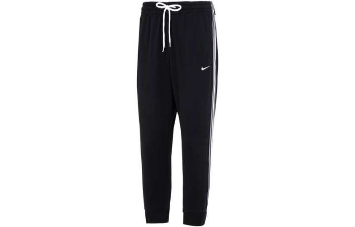Nike Nike Knitted Sweatpants Men's Black