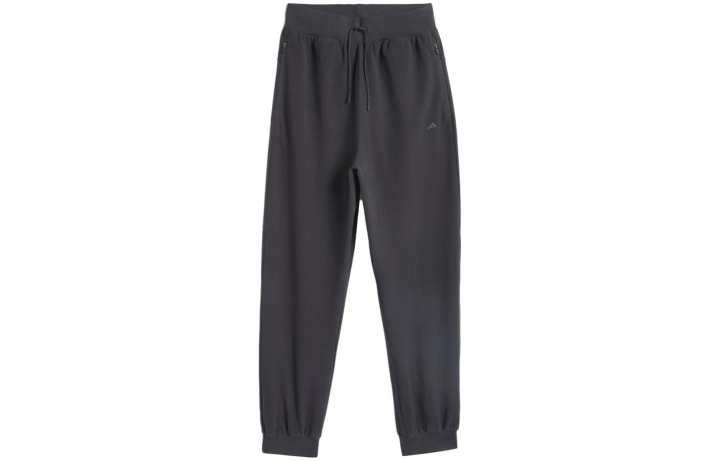 Adidas Adidas Sweatpants Unisex Carbon Gray