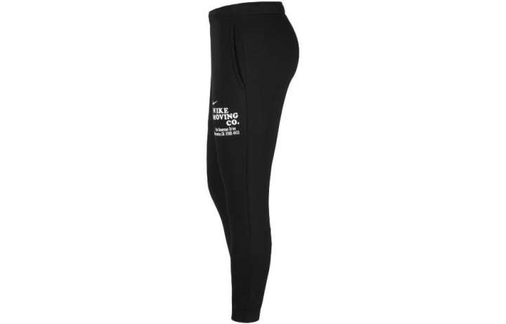 Nike Nike Dri Fit Knitted Sweatpants Men's Black Moderate Slim Fit Pants