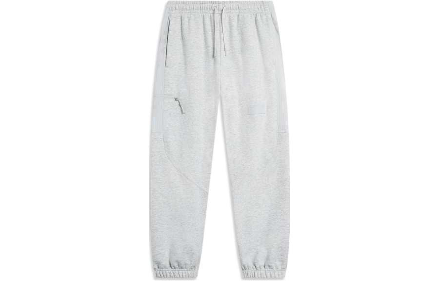 Li-Ning Li Ning Knitted Sweatpants Men's Heather Gray Stone Gray
