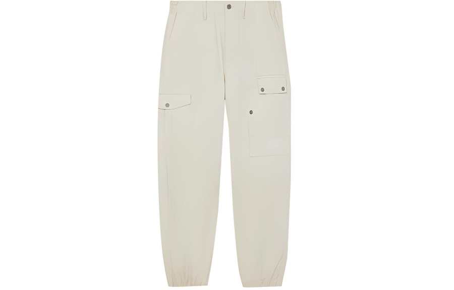 Li-Ning Li Ning Knitted Sweatpants Men's Oat Gray Moderate Cuffed Pants