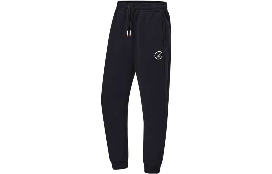 Li-Ning Li Ning Knitted Sweatpants Men's Black