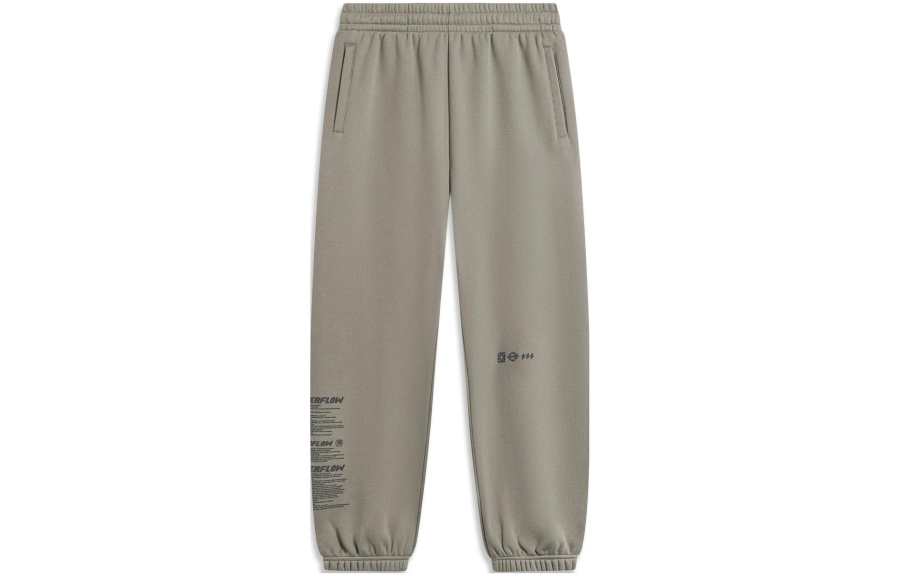 Li-Ning Li Ning CF Knitted Sweatpants Men's Pomegranate Peel Yellow