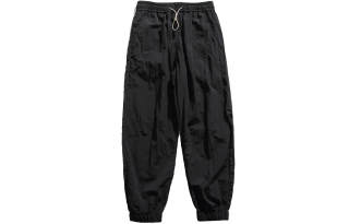 Minfinity Knitted Sweatpants Unisex