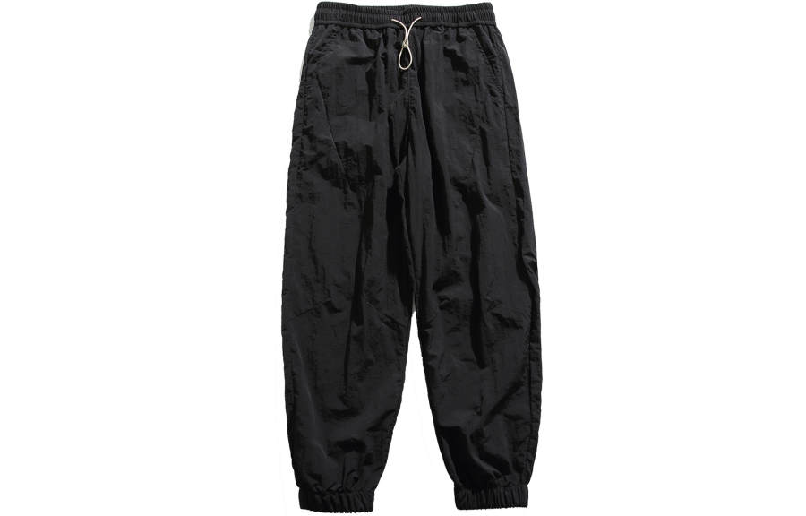 Minfinity Knitted Sweatpants Unisex