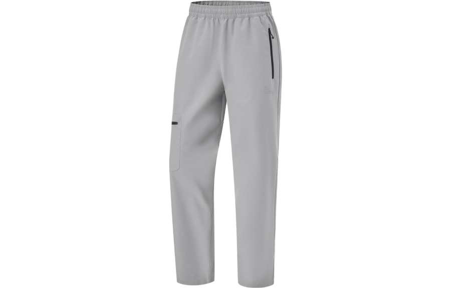 Li-Ning Li Ning Knitted Sweatpants Men's Shark Gray