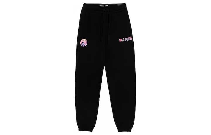 Jordan Jordan X Paris Saint Germain Fleece Pants