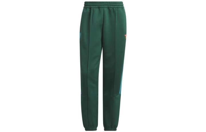 Adidas Adidas Trae Tech Pants Knitted Sweatpants Men's Green