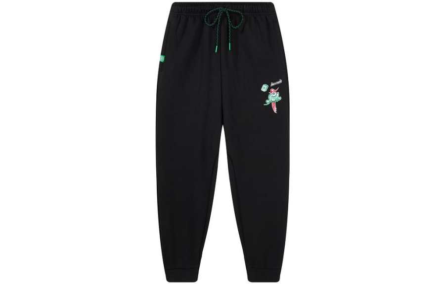 361° 361° Knitted Sweatpants Men's Super Black