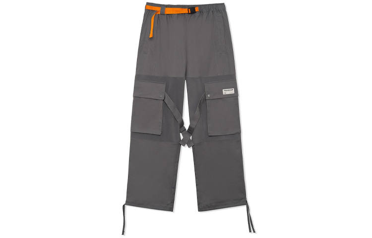 Li-Ning Li Ning Urban Outdoor Collection Casual Pants Men's Shadow Gray