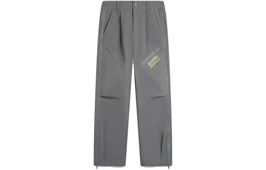 Li-Ning Li Ning CF Tracing Knitted Sweatpants Men's Thunderstorm Gray