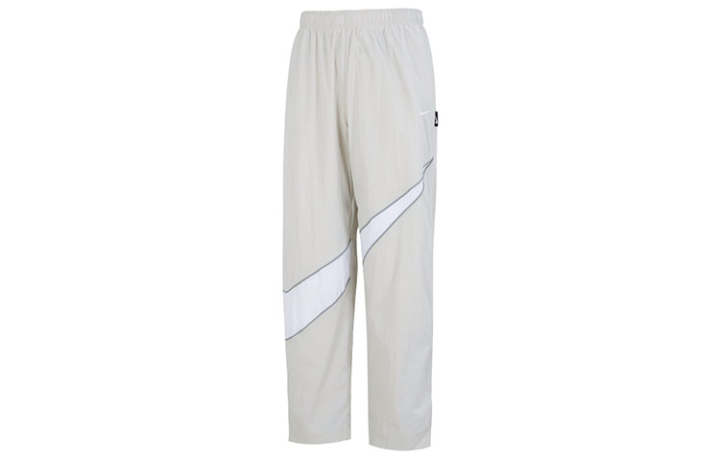 Nike Nike Knitted Sweatpants Men's Gray
