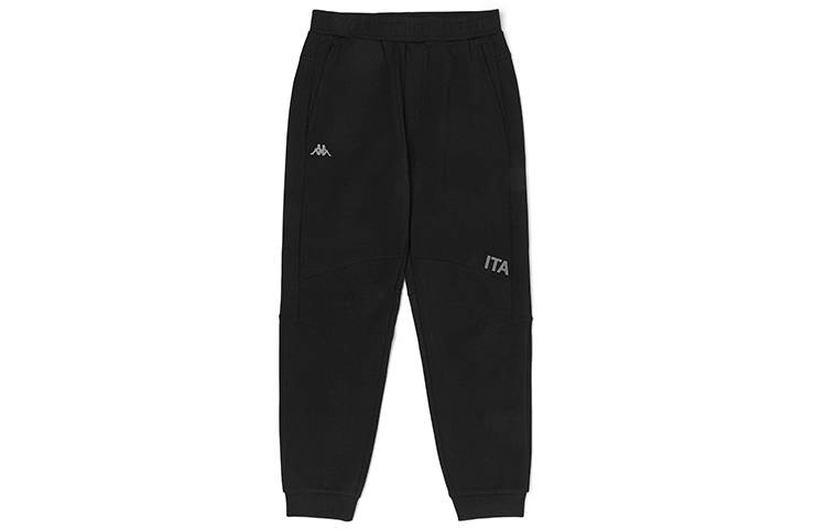 Kappa Cuffed Pants Casual Pants Men's Black