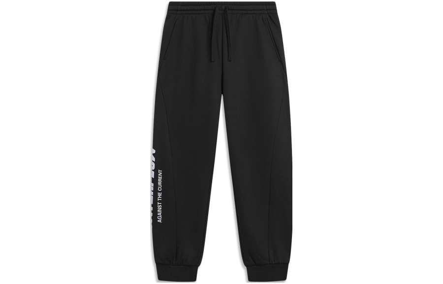 Li-Ning Li Ning CF Tracing Sweatpants Men's
