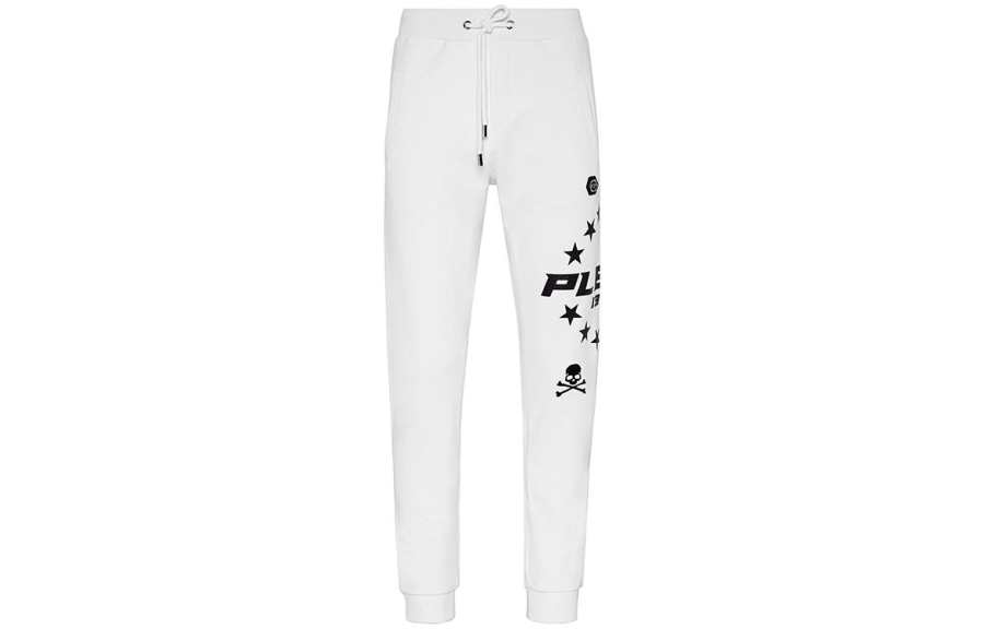 PHILIPP PLEIN Philipp Plein logo drawstring tracksuit bottoms