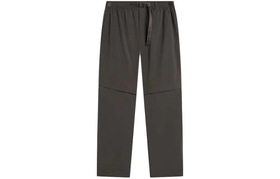 Li-Ning Li Ning CF Knitted Sweatpants Men's Jet Sky Black