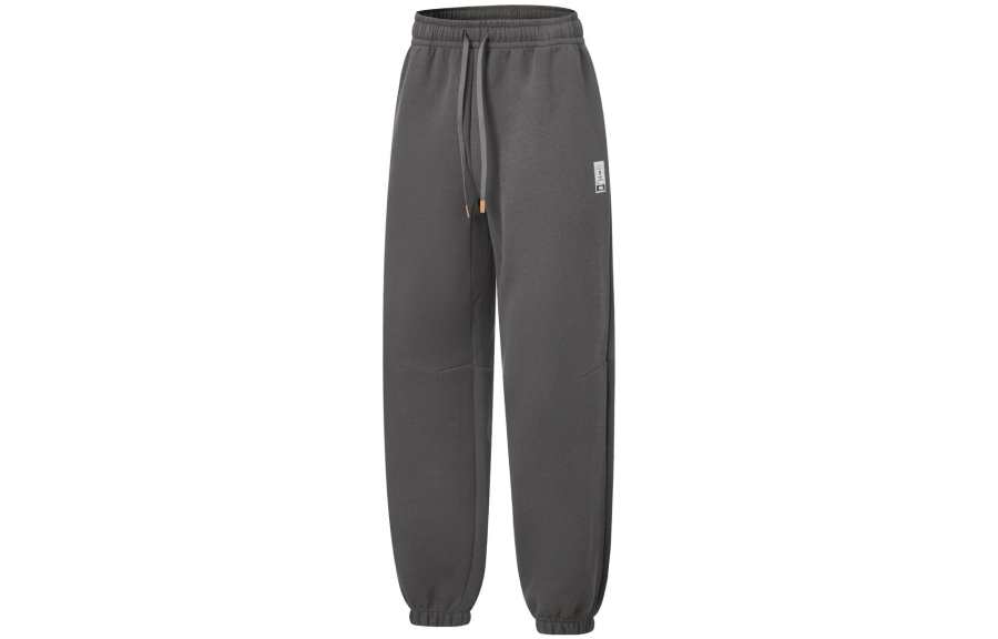 Li-Ning Li Ning BADFIVE Knitted Sweatpants Men's Road Gray Moderate Cuffed Pants