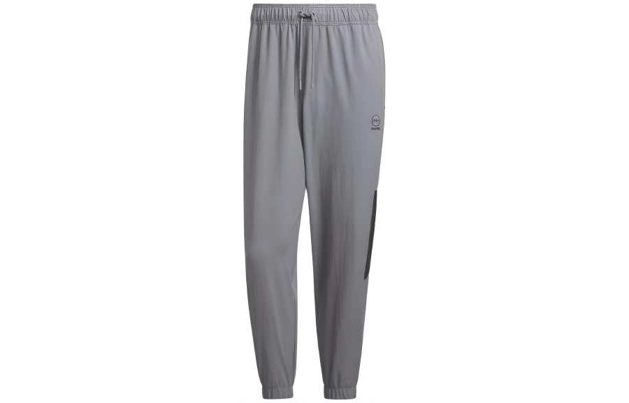 Adidas Neo Knitted Sweatpants Men's Light Gray