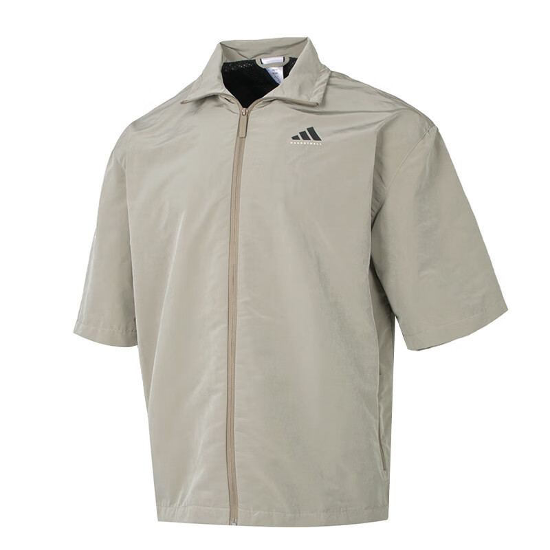 Adidas Adidas Free Shipping With AdiClub Adidas Basketball Full Zip Shooting Shirt Gender Neutral
