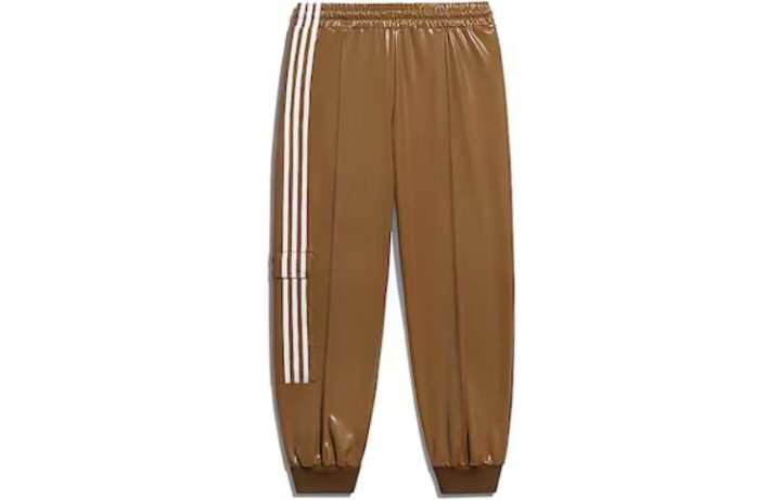 Adidas Adidas Ivy Park Latex Track Pants All Gender