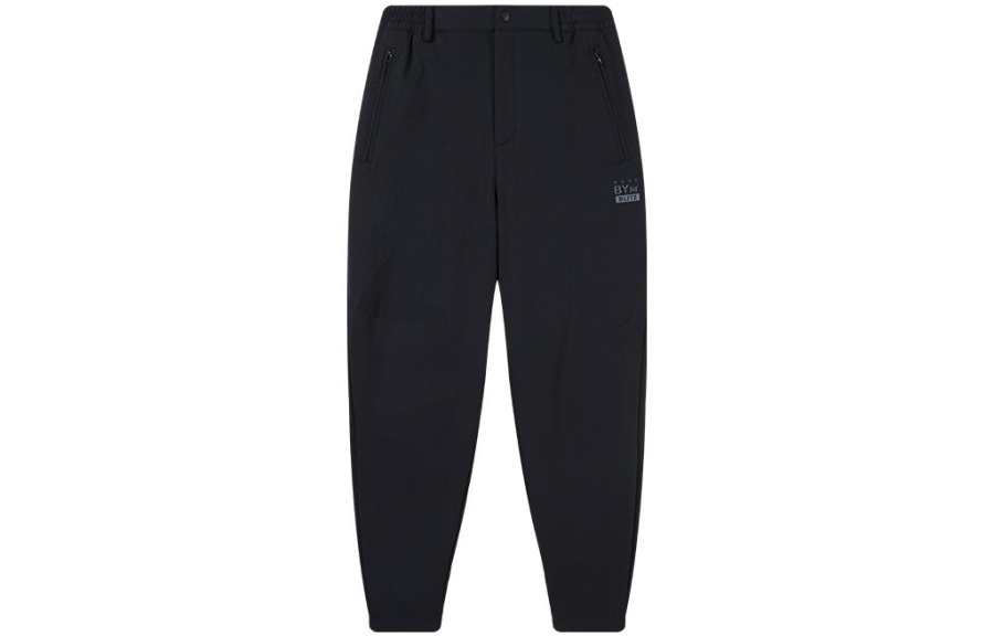 361° Variety Training Collection Knitted Sweatpants Men's Black