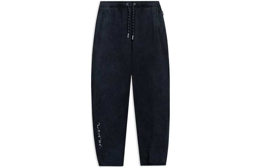 Li-Ning Li Ning Knitted Sweatpants Men's
