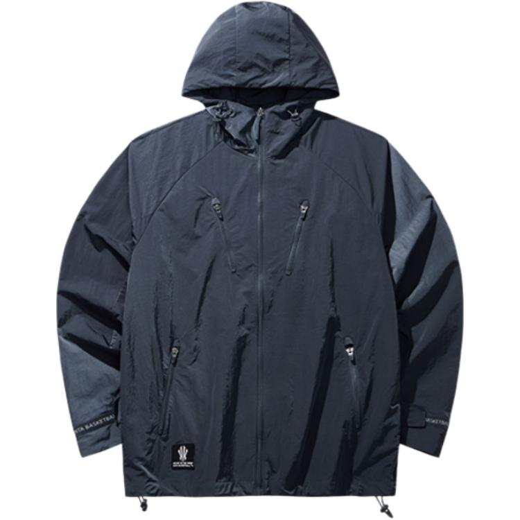 Anta Basketball Collection Trench Coat Men's Silver Wing Gray