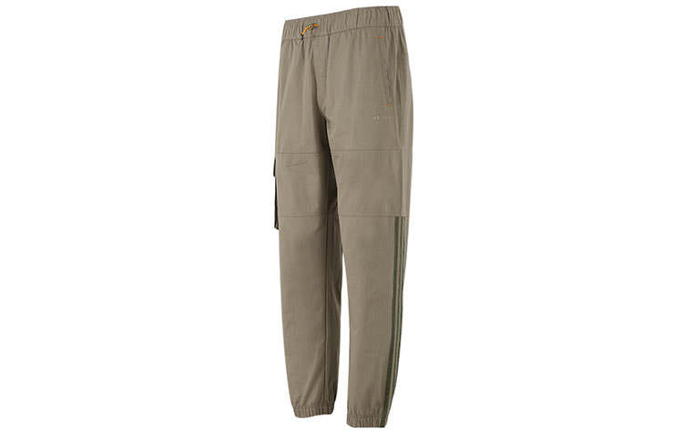 Adidas Neo Casual Pants Men's Olive Green