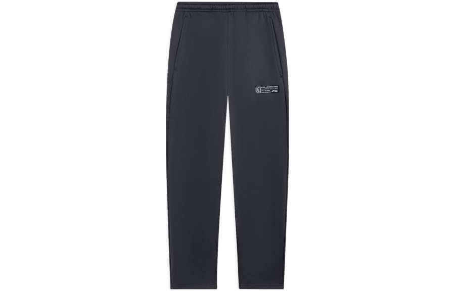 Li-Ning Li Ning Sports Life Collection Solid Color Casual Fleece Lined Straight Fit Mid Rise Versatile Knitted Sweatpants Men's