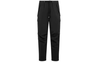 TOM FORD Drawstring Cargo Trousers